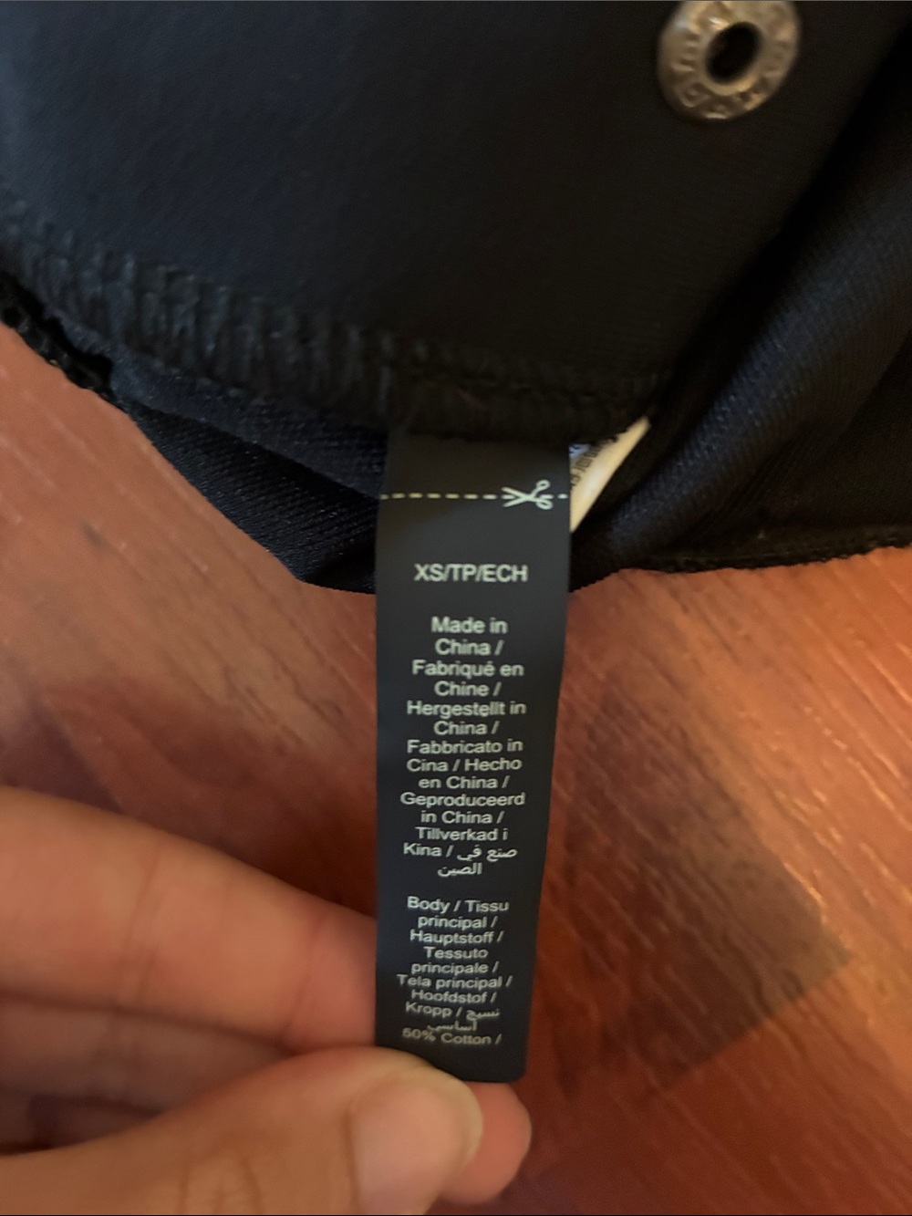 SKIMS x Nike button track pants - Picture 7 of 8